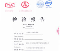 ��ͨ����ƽ��̫��ܼ�����ͨ�^�����|���O���z����ęz�y�ϸ��C��